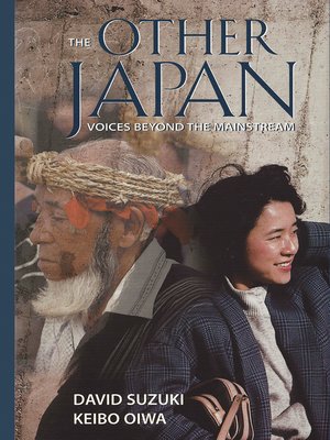 cover image of Other Japan